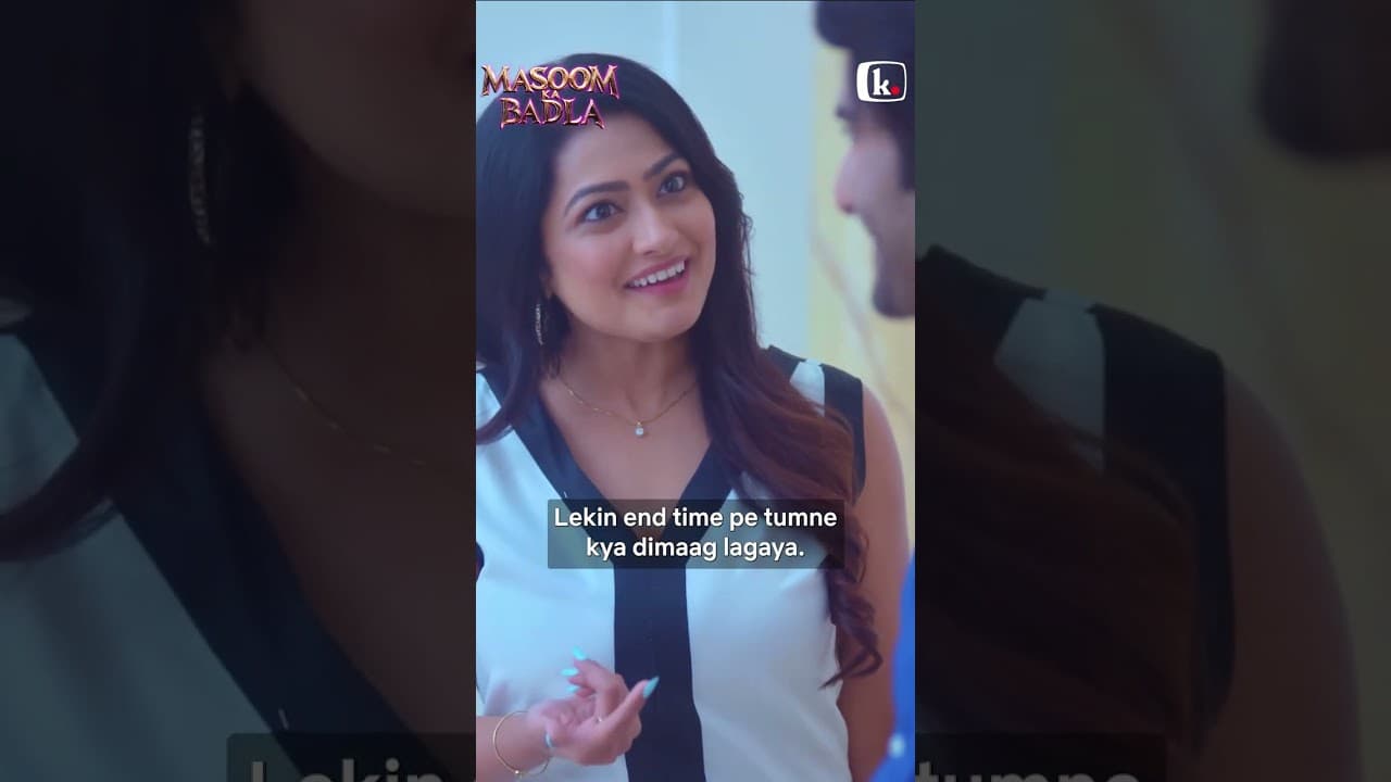 Maasoom Ka Badla - Ep 01
