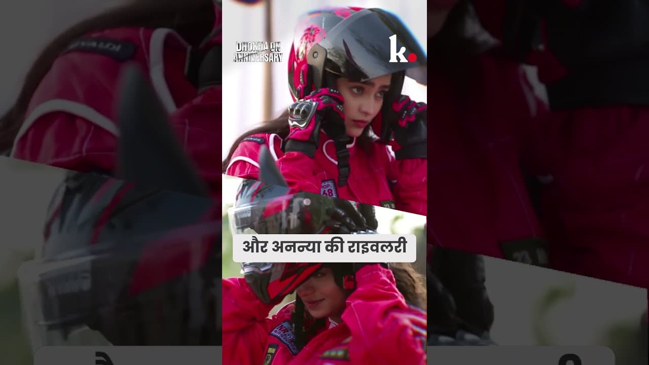 Dhoka On Anniversary - Ep 01